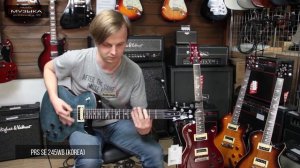 Мини-обзор электрогитар PRS SE 245: найди четыре отличия