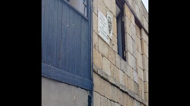 Дербент. Старый город. Мемориальный дом музей Бестужева Марлинского смотреть онлайн