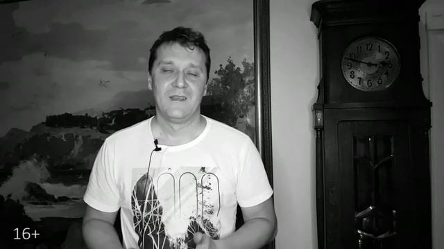 Отзыв о тренинге «Пространство для Развития» от Алексея Лукина. 16+ смотреть онлайн