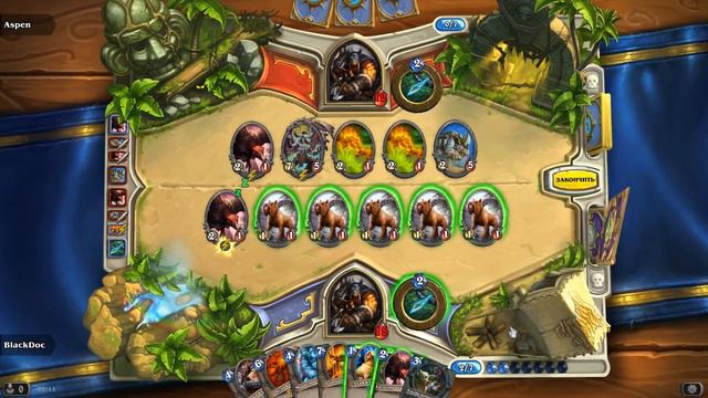 Давайте сразимся в Hearthstone. Арена #1 смотреть онлайн