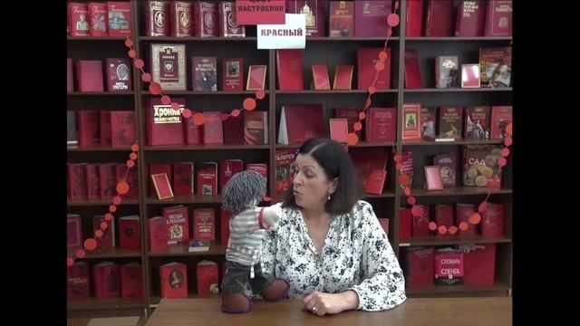 Ирина Гурина. Сказка про домовёнка. смотреть онлайн