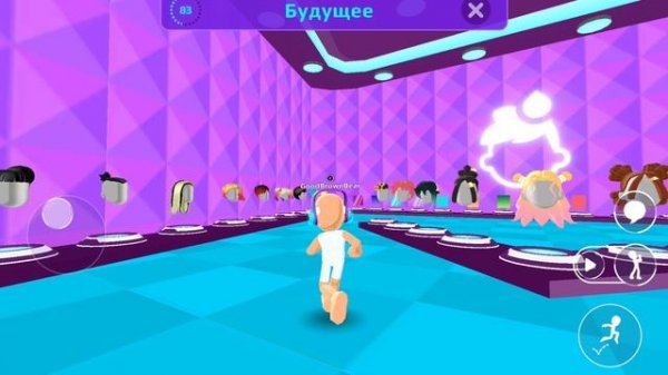 Screen_Recording_20231111-113110_PK XD.mp4