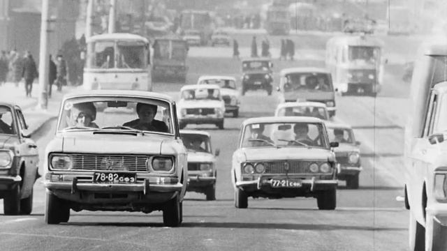 Кто не любит пешеходов 1987. смотреть онлайн