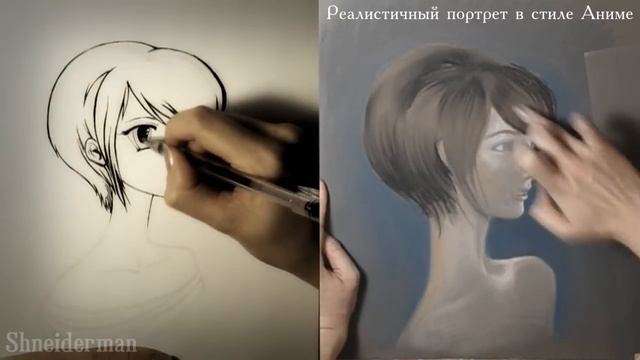 Реалистичный портрет в стиле Аниме. Скоро! смотреть онлайн