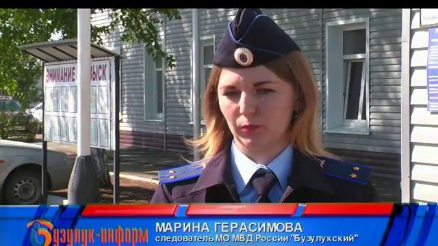 Воруют велосипеды смотреть онлайн