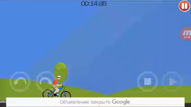 Копия хэппи вилс смотреть онлайн