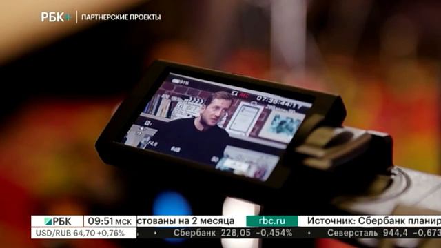 От бренда к тренду с Анной Гара. Интервью с режиссёром Резо Гигинеишвили смотреть онлайн