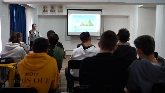 Преподаватель: Жақсығұл Найля Нұрланқызы, Тема: Геометрическое нивелирование из середины