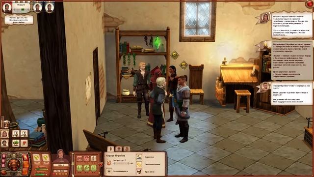 The Sims Medieval #22 Перебежчики смотреть онлайн