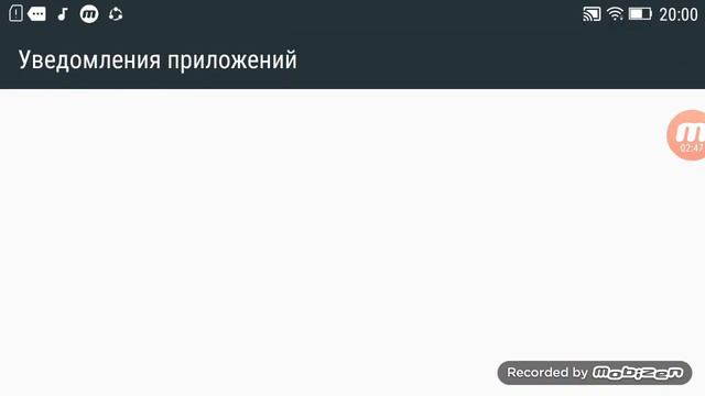 10 июля 2020 г. смотреть онлайн