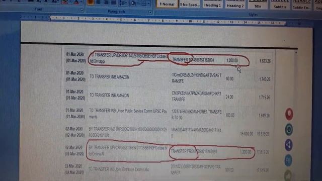 ctet qr code scanner payment ctet payment upi CTET 2020 QR PAYMENT CTET FEES CUT BAPAS PAYE смотреть онлайн