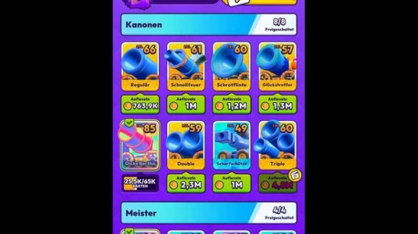 MAX LEVEL IN MOB CONTROL (NEW UPDATE)