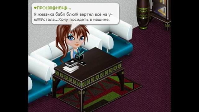 Я не сплю но это...Сон!? смотреть онлайн