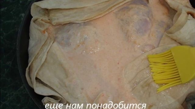 Магические практики