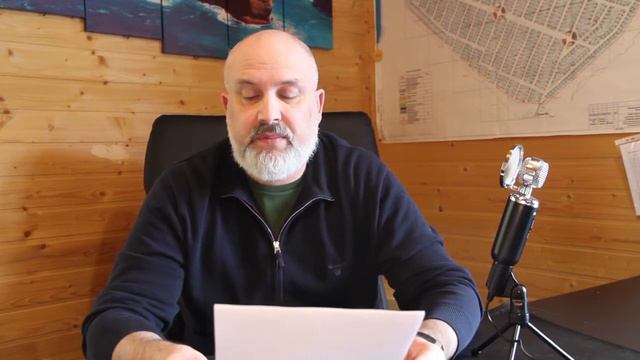 серия роликов от бывшего правления. кудрин часть 8 смотреть онлайн