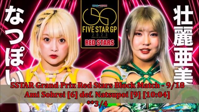 Stardom 5STAR Grand Prix 2023 Night 17 & 18 Review смотреть онлайн