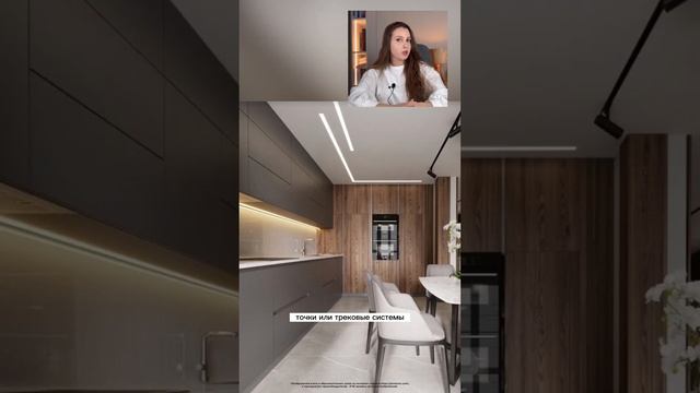 Световые линии: так ли это дорого? смотреть онлайн