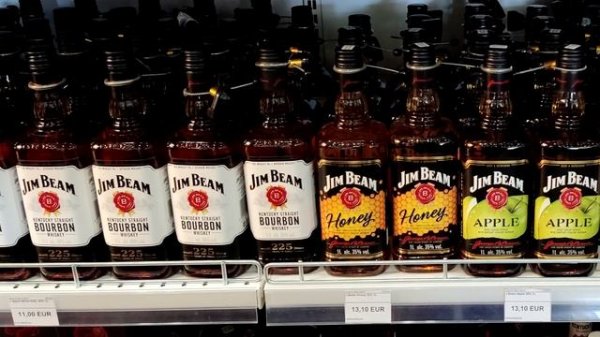 АБХАЗИЯ|Граница Россия- Абхазия. Цены в Duty Free. Обзор всех магазинов Дьюти Фри