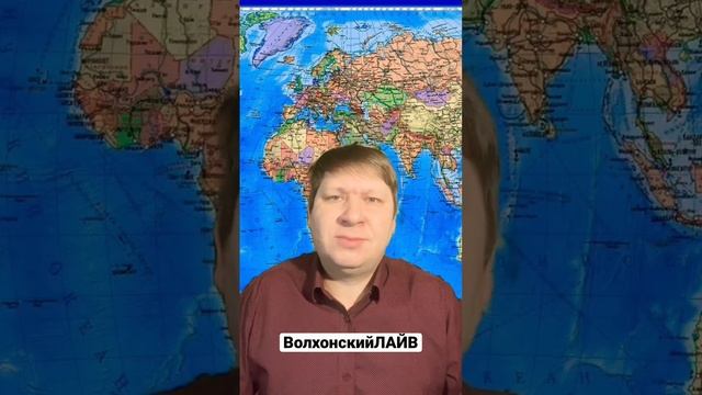 Главная Причина Землетрясения в Турции и Других Странах. смотреть онлайн