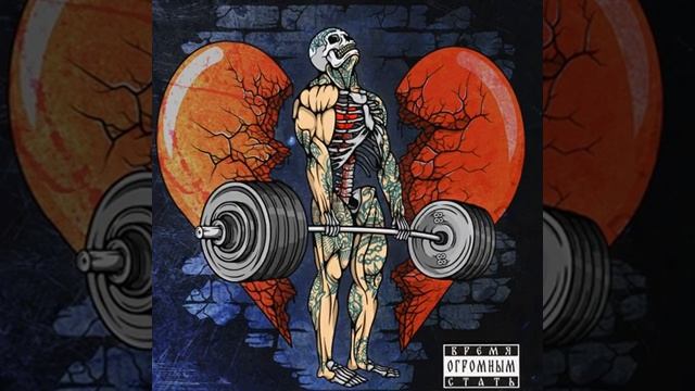 METAN - ГОРОДА смотреть онлайн