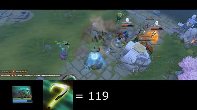 Боль в одном видео - Некр - Dota 2 смотреть онлайн