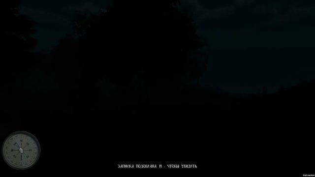 Survivors Viy нас уже трое часть вторая смотреть онлайн