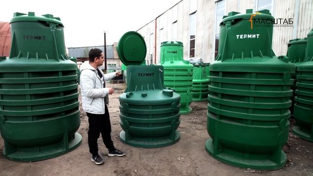 Кессоны ТЕРМИТ! Новинки и модификации 2023 года! смотреть онлайн