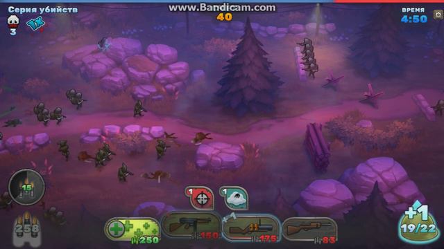 играю в GUNS UP чясть 2 смотреть онлайн
