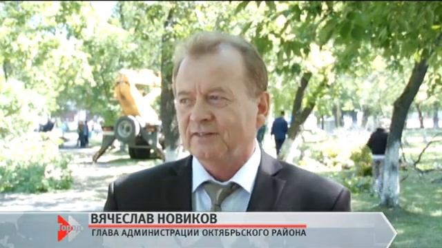 Сюжет «Реконструкция стадиона ВРЗ» 17.08.15 (16+) смотреть онлайн