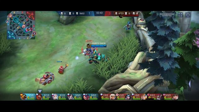 ГАЙД НА КУСАКУ / MOBILE LEGENDS 2021 смотреть онлайн