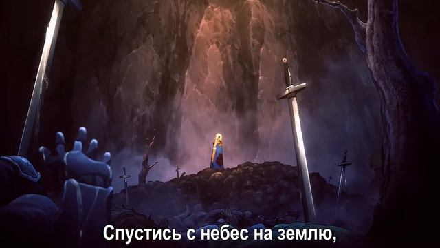Sword Art Online: Alicization〔 AMV 〕Resister — Sati Akura ᴴᴰ смотреть онлайн