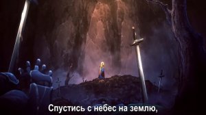 Sword Art Online: Alicization〔 AMV 〕Resister  — Sati Akura ᴴᴰ