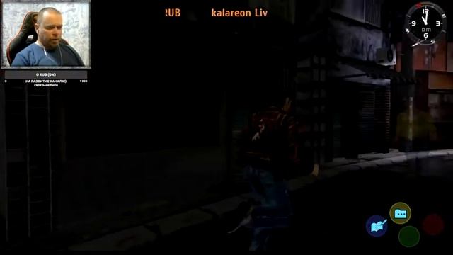 Shenmue 1 & 2. Прохождение #1 смотреть онлайн