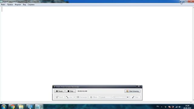 VSDC Free Video Editor Активация программы смотреть онлайн