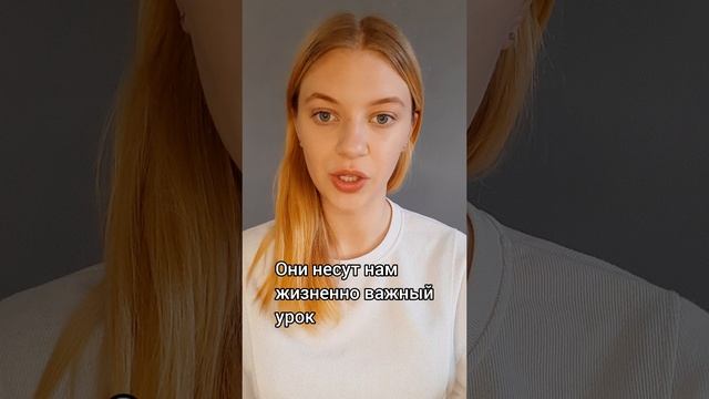 Как не страдать после того, как вас бросили