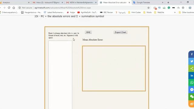 Online Calculator of MAE (Mean Absolute Error) by Excel Data смотреть онлайн