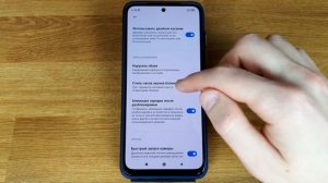 Как поменять стиль часов на экране блокировки Xiaomi или Redmi?