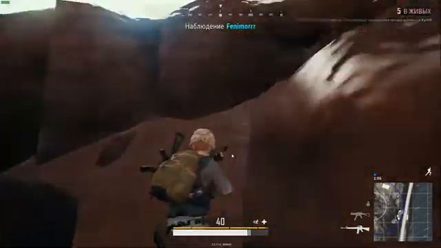 Упал с жуткой высоты на новой карте в PUBG!!!!!