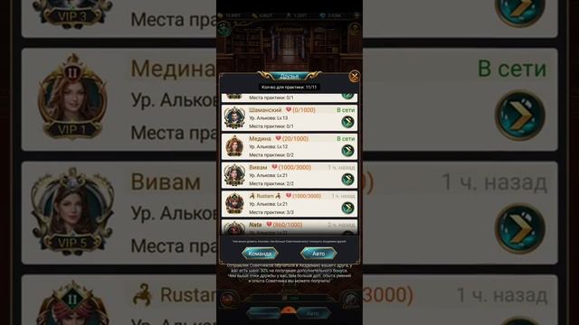 HIT 100% Друзья в великом султане. Как скрытно кидать сундуки, смотреть онлайн