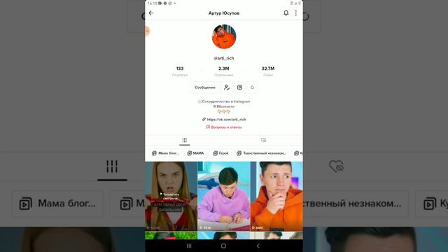 последнее видео против первого смотреть онлайн