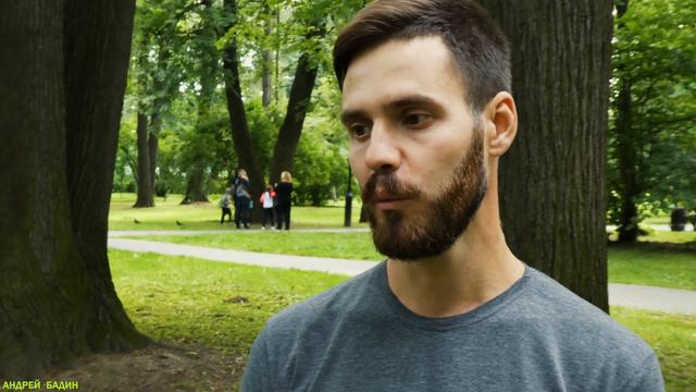 ВАДИК смотреть онлайн