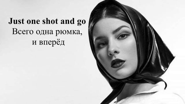 Maruv & Boosin - Drunk Groove (текст и перевод песни, Lyrics)