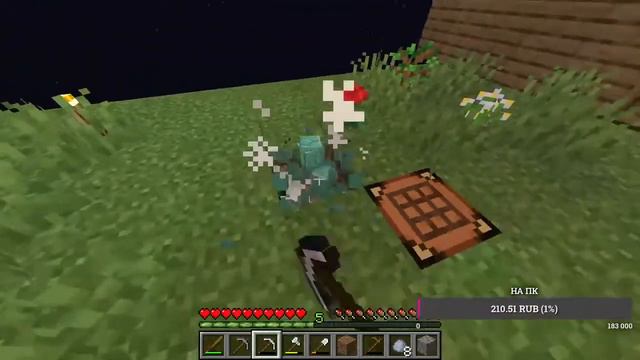 Играем На 1 Блоке В Майнкрафт - Стрим Майнкрафт Общение С Чатом смотреть онлайн