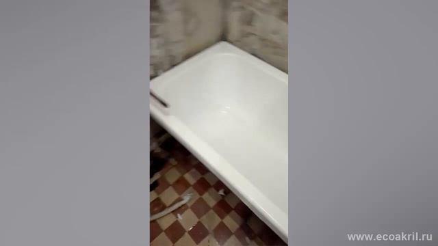 Установка акрилового вкладыша в голую ванну смотреть онлайн