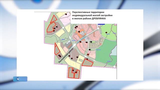 Новый генеральный план Петрозаводска депутаты утвердили на очередной сессии Петросовета смотреть онлайн
