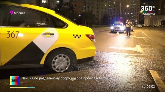 ПАССАЖИРЫ В БОЛЬНИЦЕ Яндекс такси быстро дешево но БОЛЬНО