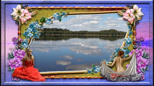 Ритмы... Ритмы... Ритмы...