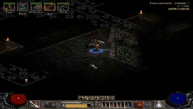 Diablo 2 - #21 Сердце Халима смотреть онлайн
