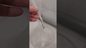 Диоптр-капельник