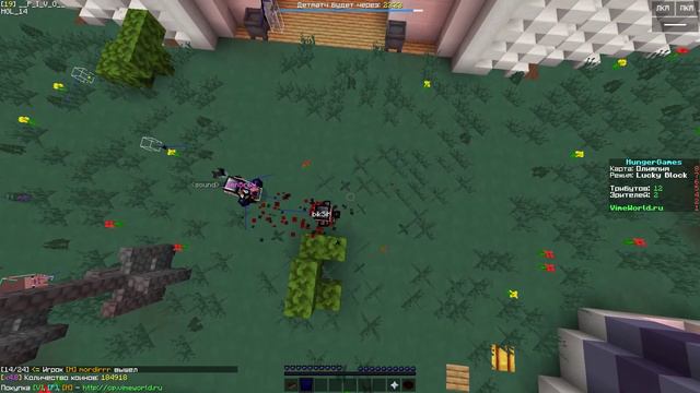 мда на 10 градусов килка GG EPS